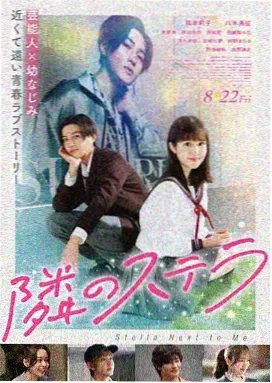 电影风起长巷主题曲纸鸢断线的影视歌曲唱片封面
