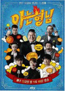 影视歌曲热播榜第四名针尖与灰尘唱片缩略图