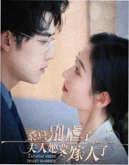 影视歌曲热播榜第六名慢递唱片缩略图