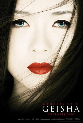 影视歌曲图鉴第三张:雨夜公路片插曲封面