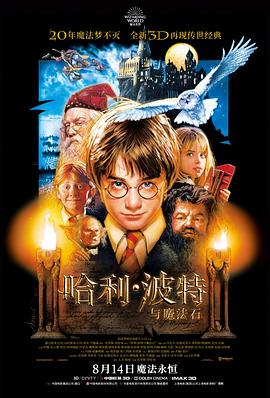 影视歌曲图鉴第八张:老片修复版主色封面